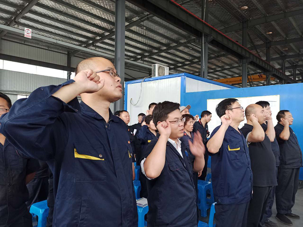 恒諾錨固質(zhì)量月警示大會(huì )宣誓